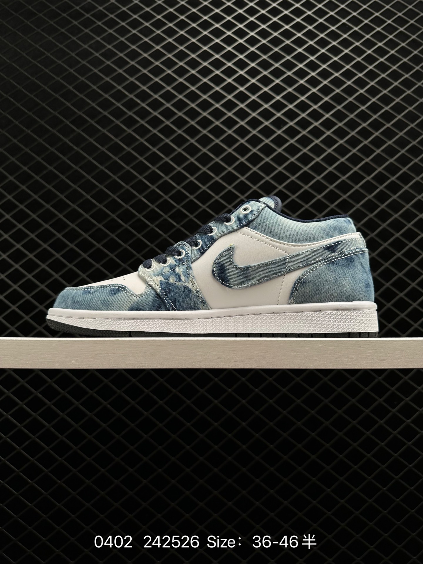 Nike Air Jordan 1 Low